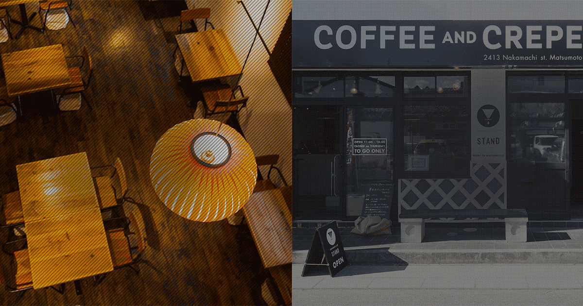 NAKAMACHI CAFE