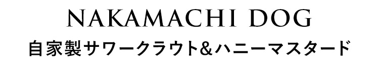 NAKAMACHI DOG